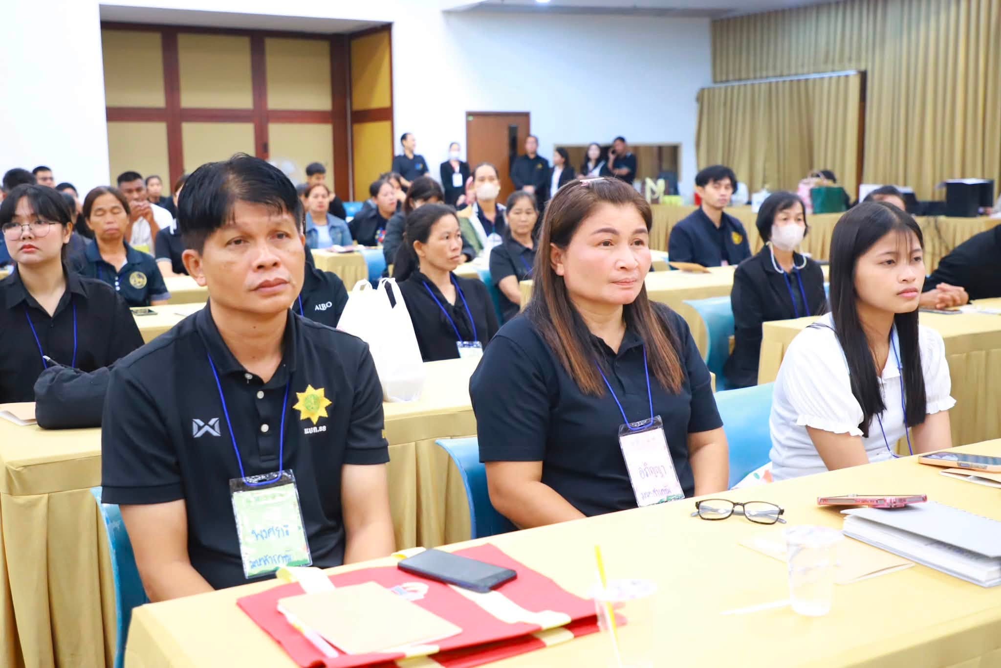 title - ยกระดับสินค้าเกษตรชีวภาพ!! ส.ป.ก. จัดสัมมนาใหญ่ติวเข้มเกษตรกรและเจ้าหน้าที่ดันสมุนไพรสู่สากล
